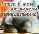Ігор Войцехівський фотография #27 (источник - https://vk.com/id115965301)