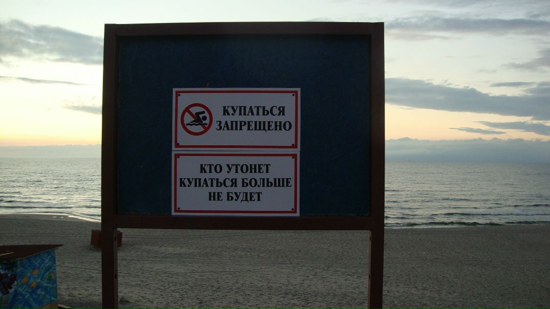 №16, Данис Хаертдинов, Ярославль №16, Данис Хаертдинов, Ярославль
