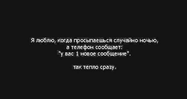 №14, Лизочька Курневич, 30 лет, Златоуст №14, Лизочька Курневич, 30 лет, Златоуст