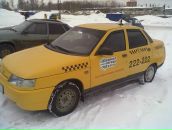 Фотография Зубкова Сергея