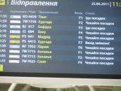 Танюша Дідик фотография #39 (источник - https://vk.com/id88762538)