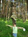Олег Білокурий фотография #41 (источник - https://vk.com/id132954720)