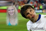 Фотография Бухаровой Любови