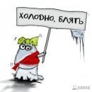 Фотография Уфимского Стаса