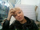 Фотография Романовской Ольги