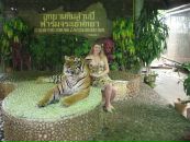 Фотография Мальцевой Светланы