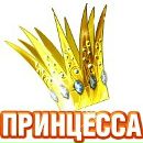Фотография Поплутиной Светланы