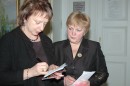 Любов Лавріненко фотография #23 (источник - https://vk.com/id77537110)