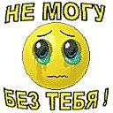 Альона Підлісняк фотография #45 (источник - https://vk.com/id65814079)