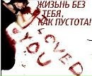 Альона Підлісняк фотография #8 (источник - https://vk.com/id65814079)