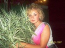 Аліна Толочик фотография #1