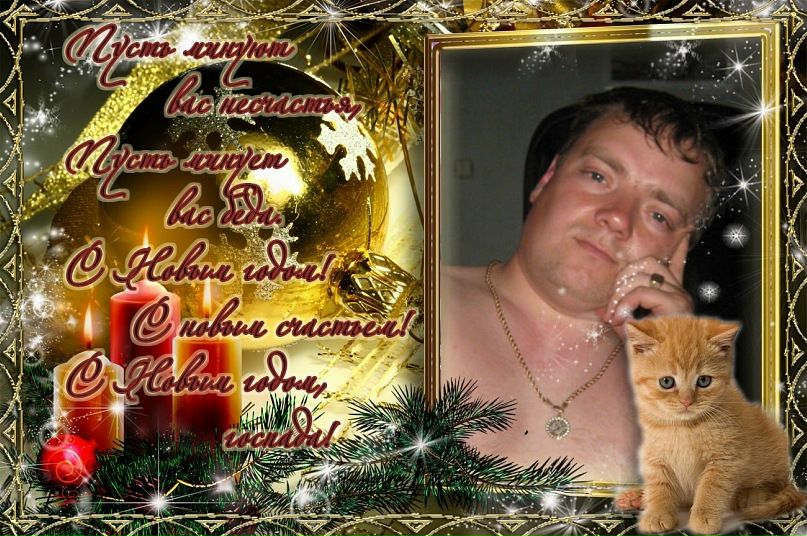Дмитрий Битеня фото №14