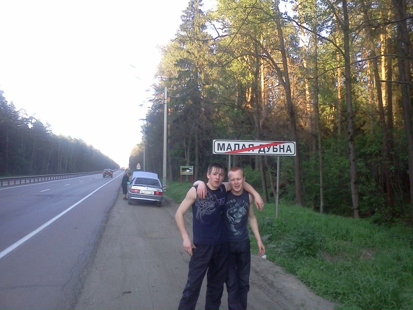 Сергей Скулкин фотография #5