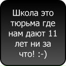Сергій Курмаз фотография #26 (источник - https://vk.com/id138864062)