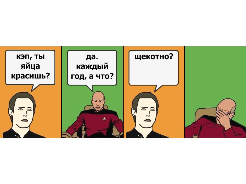 Карим Вормсов фотография #26