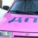 Андрій Коваль фотография #50 (источник - https://vk.com/id137782003)