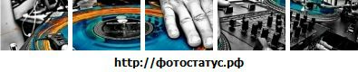 Сіма Колісник фотография #8 (источник - https://vk.com/id93410387)