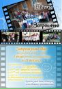 Надія Є! фотография #34 (источник - https://vk.com/id67808553)