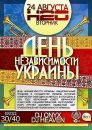 Κонстантин Οдинцов фотография #10 (источник - https://vk.com/id112377179)