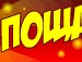 Михайло Ільницький фотография #25 (источник - https://vk.com/id61571267)