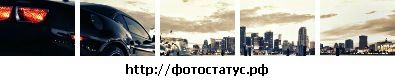 Діма Кубаненко фотография #17 (источник - https://vk.com/id36547944)