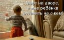Віка Бурбеза фотография #40 (источник - https://vk.com/id119828818)
