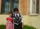 Фотография Мартыновой Елены