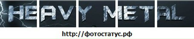 Сергій Туренко фотография #18 (источник - https://vk.com/id98943633)