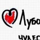 Діма Бричка фотография #39 (источник - https://vk.com/id137975523)