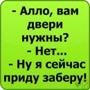 Оля Лінецька фотография #30 (источник - https://vk.com/id136421335)