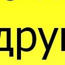 Аліночка Заблоцька фотография #16 (источник - https://vk.com/id153501016)