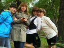 Фотография Шафеевой Надюфффки
