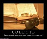 Фотография Зайцевой Анастасии