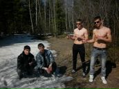 Фотография Филиппова Серёги