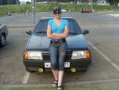 Фотография Половинкиной Арины