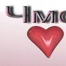 Олеся Вуйців фотография #32 (источник - https://vk.com/id74029763)