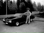 Фотография Степанюка Алексея