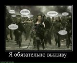 Денис Соловьев фотография #35 (источник - https://vk.com/id730284)