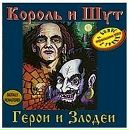 Ігор Тодер фотография #49 (источник - https://vk.com/id89217735)
