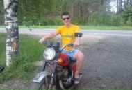 Фотография Королькова Татьяна