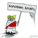 Фотография Антонян Диро