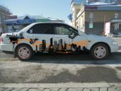 Фотография Максименко Кирилла