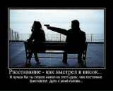 Марічка Михайленко фотография #24 (источник - https://vk.com/id29576015)
