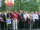 Іван Заторський фотография #44 (источник - https://vk.com/id142464465)
