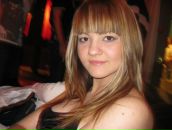 Фотография Тушенцовой Екатерины