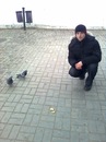 Андрій Мокрицький фотография #3 (источник - https://vk.com/id107480856)