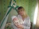 Фотография Сергеевны Юлии