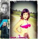 Івася ♥ фотография #24 (источник - https://vk.com/id138900532)