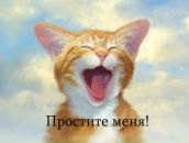 Фотография Малоземовой Светланы