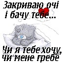 Андрій Сопівник фотография #33 (источник - https://vk.com/id135014427)